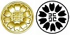 全日本行政書士連絡会議